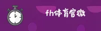 功能与服务详解